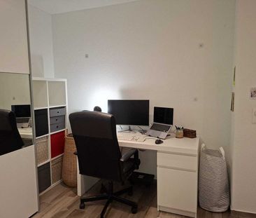 APPARTEMENT 21/2 PIÈCES À ZURICH - DISTRICT 6, MEUBLÉ, TEMPORAIRE - Foto 5