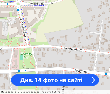 Przestronna kawalerka w Nowym Centrum Lubonia - Фото 1