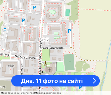 M3 - wynajem, wyposażone, nowy blok, klimatyzacja - Фото 1