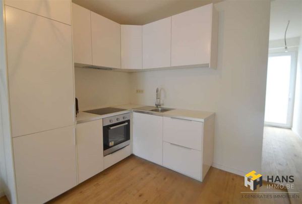 Appartement met 2 slaapkamers - Photo 1