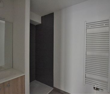 Appartement 2 pièces - Photo 1