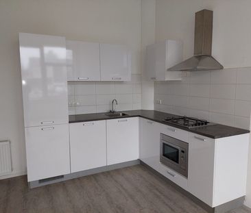 IJssellaan 98 - Photo 5
