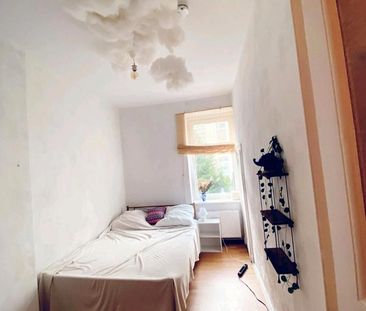 WG Zimmer 13m2 - Photo 1