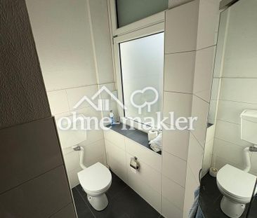 Schöne 2,5 Erdgeschosswohnung inkl. EBK & Garten - zentrale Lage - Photo 1