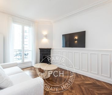 Avenue Raymond Poincaré, - Photo 6