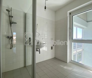 2-Zimmer-Genossenschaftswohnung mit großem Westbalkon - Photo 5