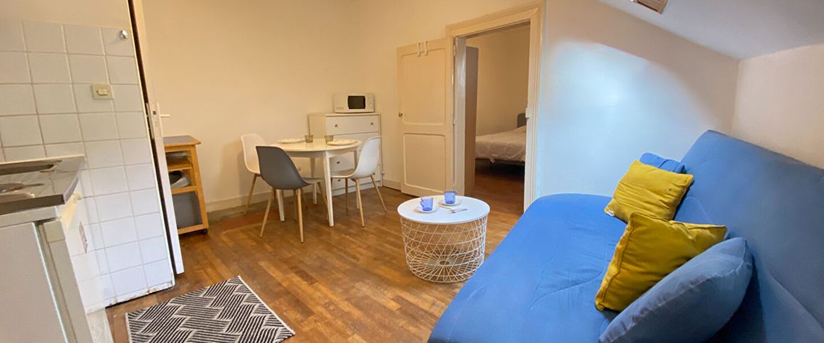 Appartement T2 à Rennes - Photo 1