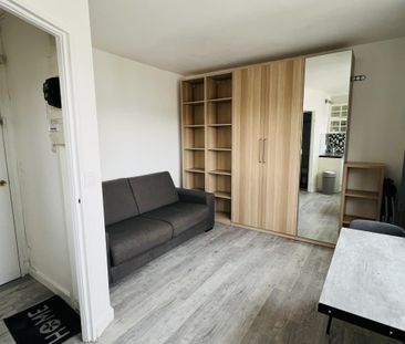 Appartement F1 Puteaux - Photo 1