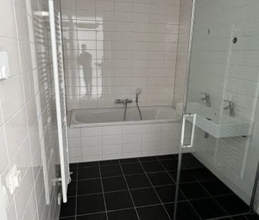 Hickorylaan 238, 3545 CT Utrecht - Foto 2