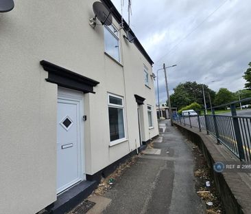 2 bedroom terraced house to rent - Photo 6