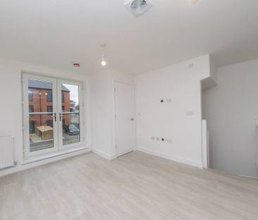 COPPER BEACH HORSFORTH LEEDS LS16 6FW - Photo 1