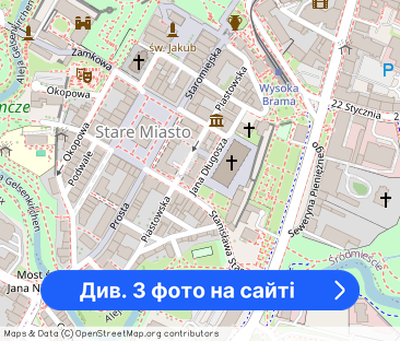 Wynajem mieszkania Olsztyn Jaroty - Фото 1