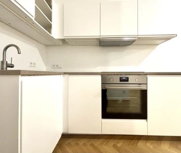 Erstbezug im Leopoldquartier - Top-modernes City-Living mit Balkon,... - Foto 4