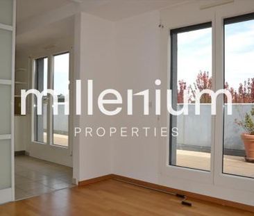 Appartement contemporain avec jardin privatif – Chambésy - Photo 2
