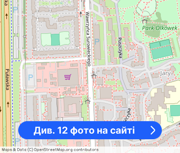 Przestronne jasne mieszkanie przy Metro Ursynów - Фото 1