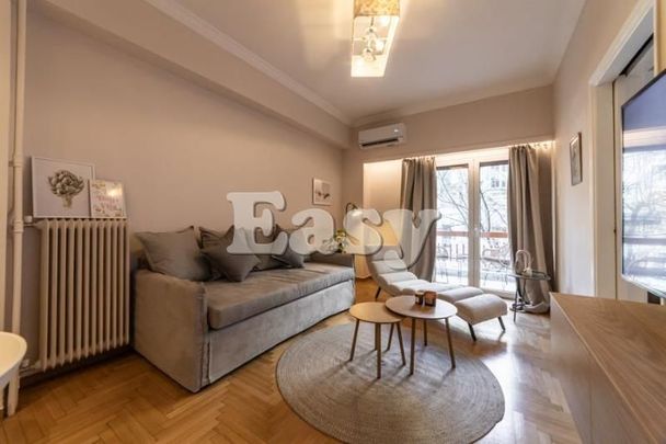 Διαμέρισμα για ενοικίαση Πολυτεχνείο (Εξάρχεια - Νεάπολη) - Photo 1