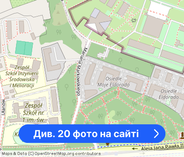 Jasne mieszkanie z balkonem Aleja Jana Pawła II - Фото 1