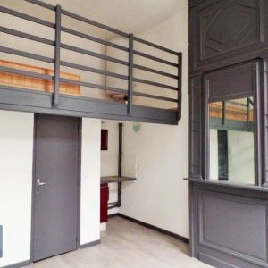 Appartement à louer 1 pièce 15m² - Photo 3