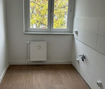 Südstadt! 2-room apartment with balcony! - Foto 1