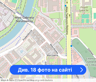 Centrum miasta - piętro domu! - Фото 1