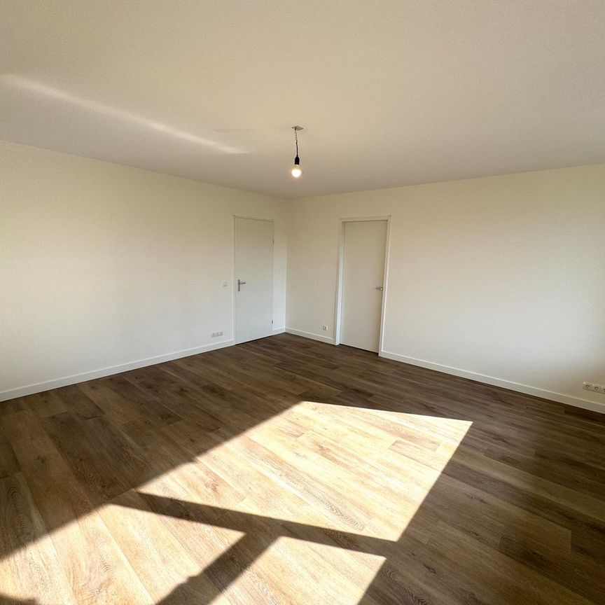 Van Oldenbarneveltplaats 212, Cool, 3012AJ, Rotterdam - Foto 1