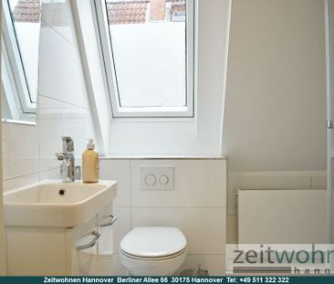 Oberricklingen, neuwertig, 1 Zimmer Apartment mit Internet, Waschma... - Photo 3