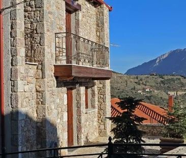 Διαμέρισμα για ενοικίαση Κέντρο (Αράχωβα) - Photo 1