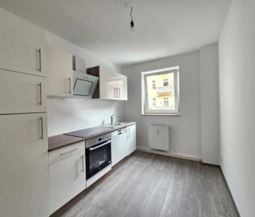 MAXVORSTADT: Erzgießereistr. 1-Zi.-App. ca. 32 m² Wfl. mit Balkon u... - Photo 3