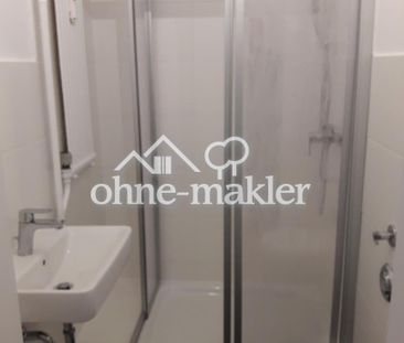 Erstbezug nach Sanierung – Wohnen am Wasser: Idylle trifft Großstadt - Photo 5