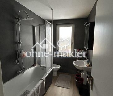 Nahezu Erstbezug nach Kernsanierung inkl. E-Geräte - Photo 5