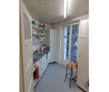 1.5 Zimmer, 1. Stock - Photo 4
