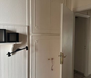 Διαμέρισμα για ενοικίαση Γουδή - Photo 2