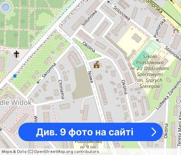 Zadbane 2 pokojowe - Do wynajęcia - Os. Dolinki. - Фото 1