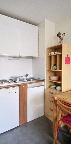 Appartement Studio à louer - Photo 1