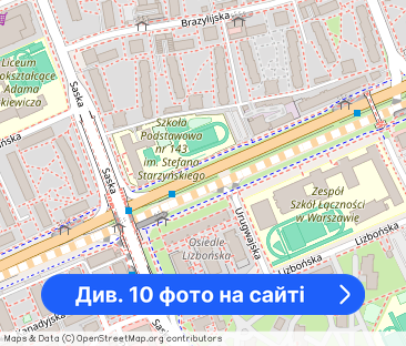 8 min do centrum | przestronna | okazja | park - Фото 1