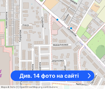 Ładny dom (segment) przy Auchan Piaseczno - Фото 1