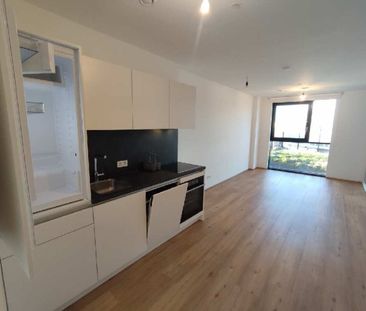 Gartentraum in tolle Lage - Photo 2