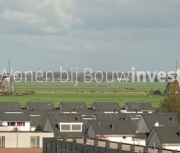 Klaverveld 251 - Photo 2