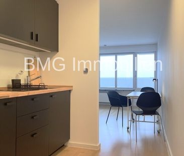 Möbliert, ruhig, ideale Verkehrsanbindung - atemberaubender Ausblic... - Photo 1