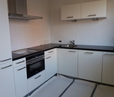 Oogstvelden 56, 5685JR Best - Photo 6