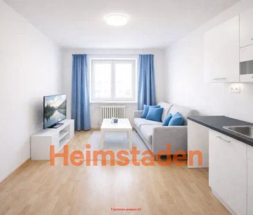 Pronájem bytu 1+kk 20 m - Photo 1