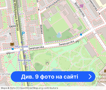 Attic studio with loft character - Фото 1