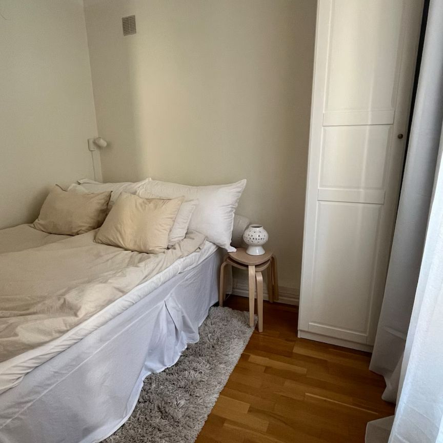 Ölandsgatan, Stockholm - Photo 1