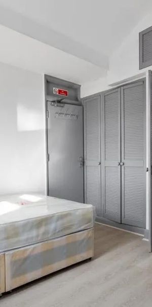 Bedsit, Grays Inn Road, WC1X - Photo 1