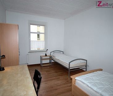 Miete inkl. Nebenkosten: 2.200 € pro Monat, plus Strom, plus Heizung - Photo 1