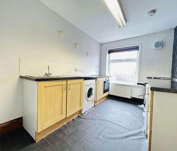John Street North, Meadowfield, Durham, DH7 - Photo 1