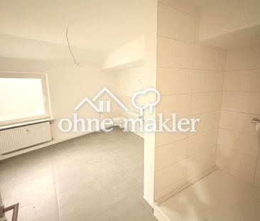 Erstbezug nach Sanierung - 4,5-Zimmer-Wohnung mit Balkon, Gartenant... - Foto 5