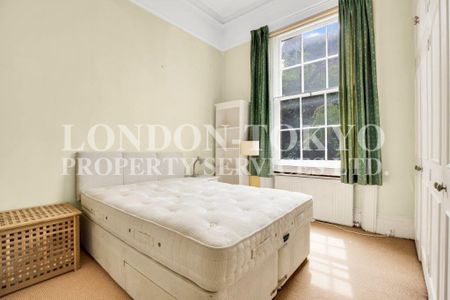 Redcliffe Gardens, SW10, London - Photo 5