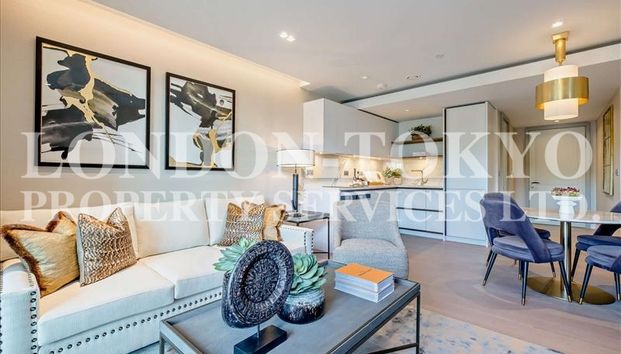 Garrett Mansions, W2, London - Photo 1