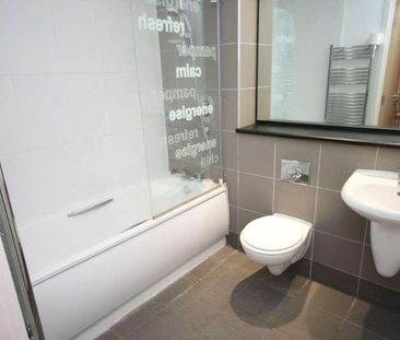 The Gateway West, Leeds City Centre, Leeds, LS9 - Photo 5